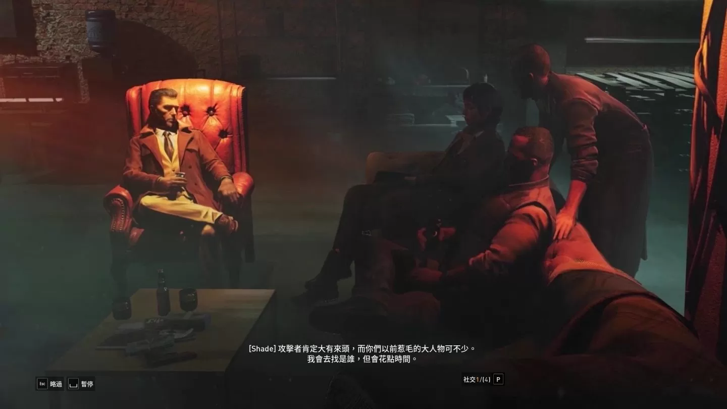 《Payday 3》游玩心得：最大竞争对手是前作，最为致命敌人是连线