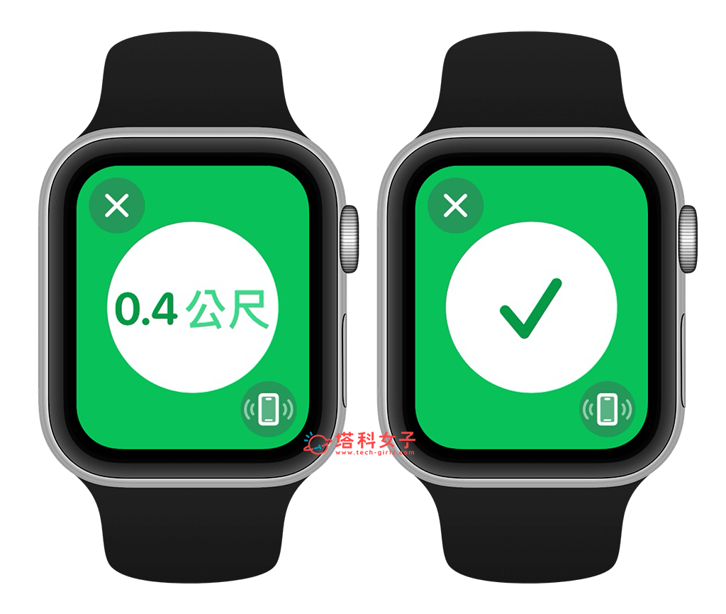 Apple Watch 9 精确寻找 iPhone 怎么用？ 全新功能完整教学 - Apple Watch 9， iPhone 15， iPhone 15 Pro - 塔科女子