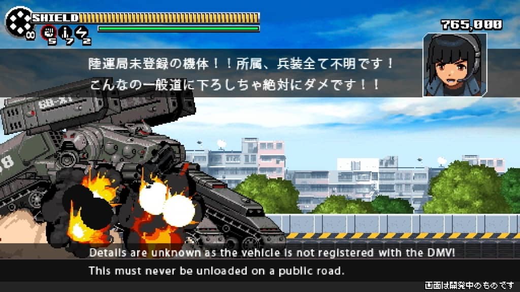 《忍者封魔传》的开发商新作 《爆轰机动队》登陆Steam