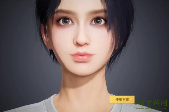 和平精英捏脸代码大全(男女)，赶紧去换上一个帅气脸吧-19