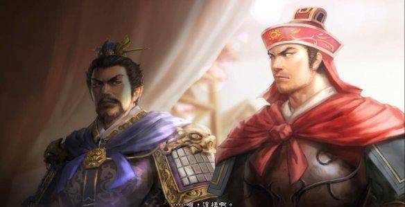 三国志13英杰传剧情攻略(三国志13英杰传全方位图文攻略)  第18张