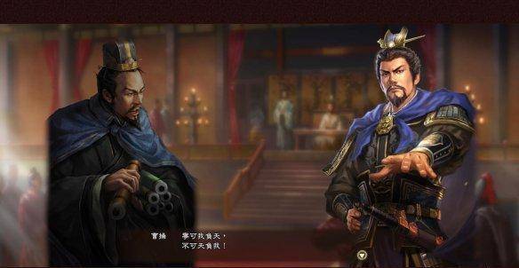 三国志13英杰传剧情攻略(三国志13英杰传全方位图文攻略)  第17张