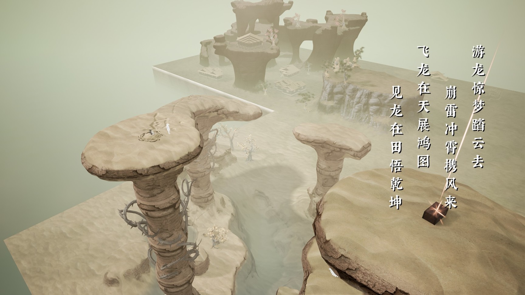 无拘无束的亚索，能在《绝世好武功》里成为快乐风男吗？