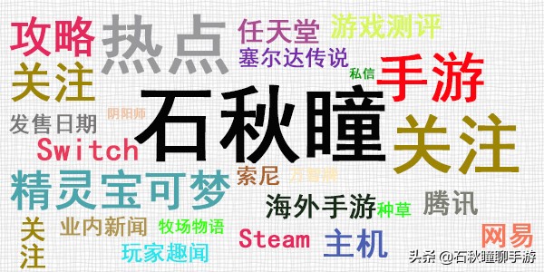 宝可梦剑盾队伍推荐(剑盾世界顶级队伍推荐)