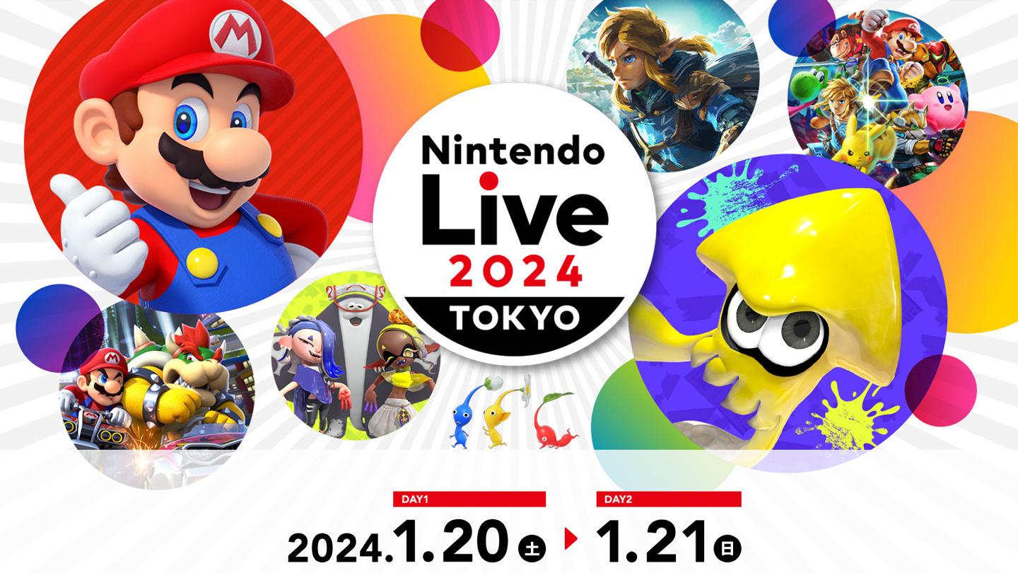 用手机游览器就能玩！Nintendo 和 Niantic 发布免费 AR 游戏《Pikmin Finder》