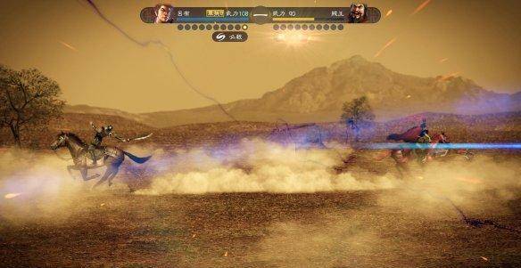 三国志13英杰传剧情攻略(三国志13英杰传全方位图文攻略)  第20张