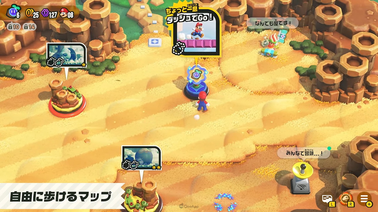 SpuerMarioBros Wonder Direct2023831 302