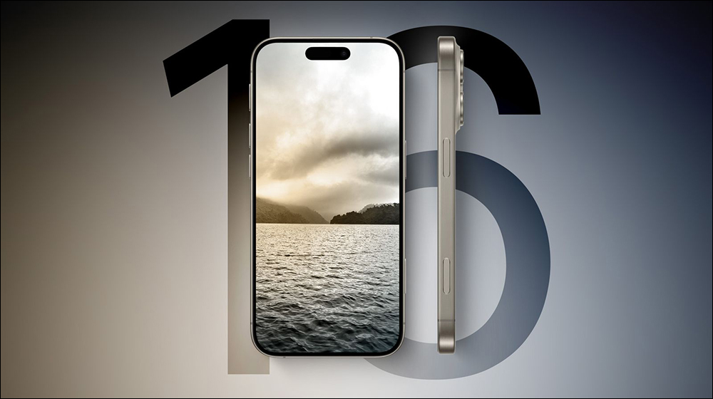 iPhone 16 系列传闻将新增电容按钮，不过具体功能目前未知 - 电脑王阿达