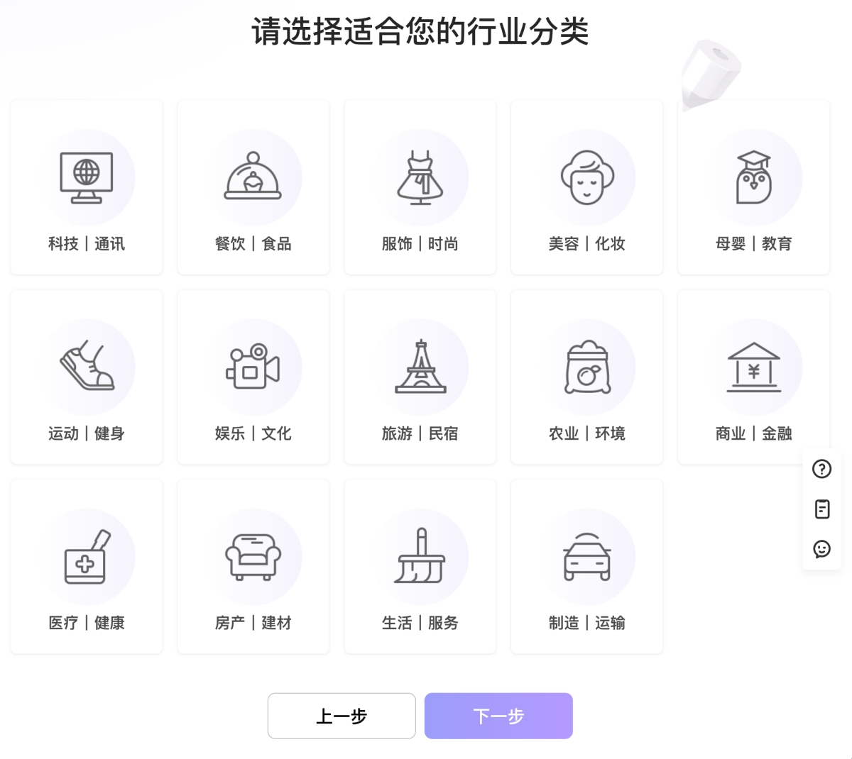 AIDesign – 只要输入品牌名称，无限制产生 Logo，有质感且免费下载