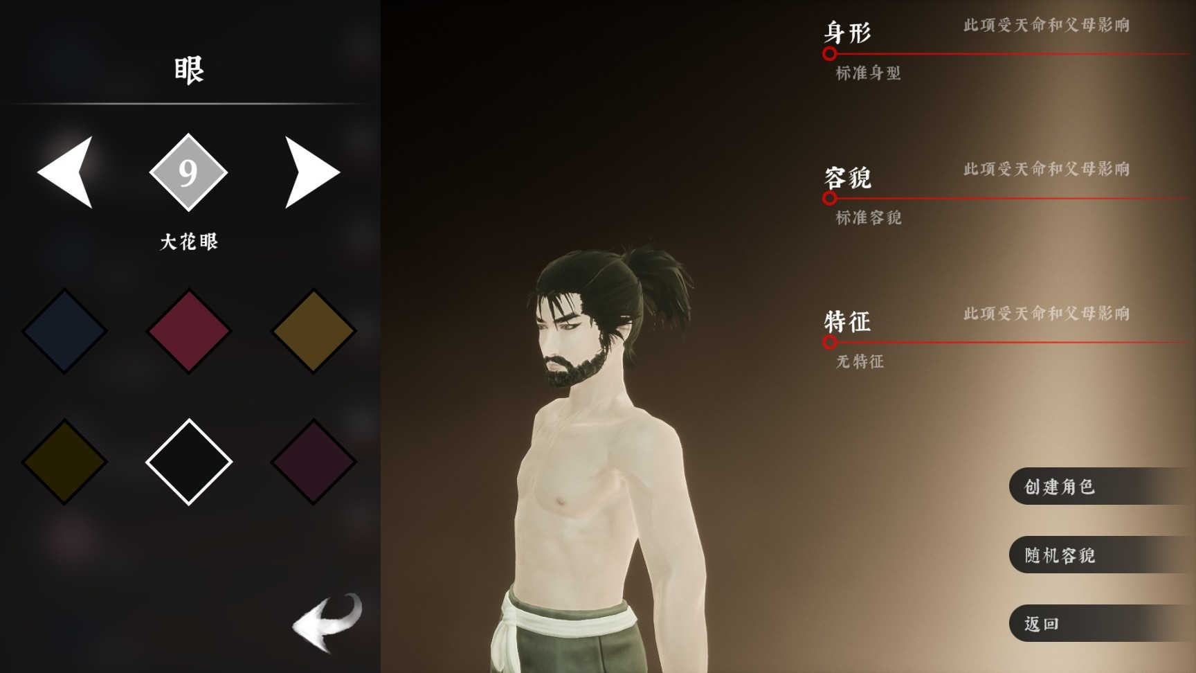 无拘无束的亚索，能在《绝世好武功》里成为快乐风男吗？