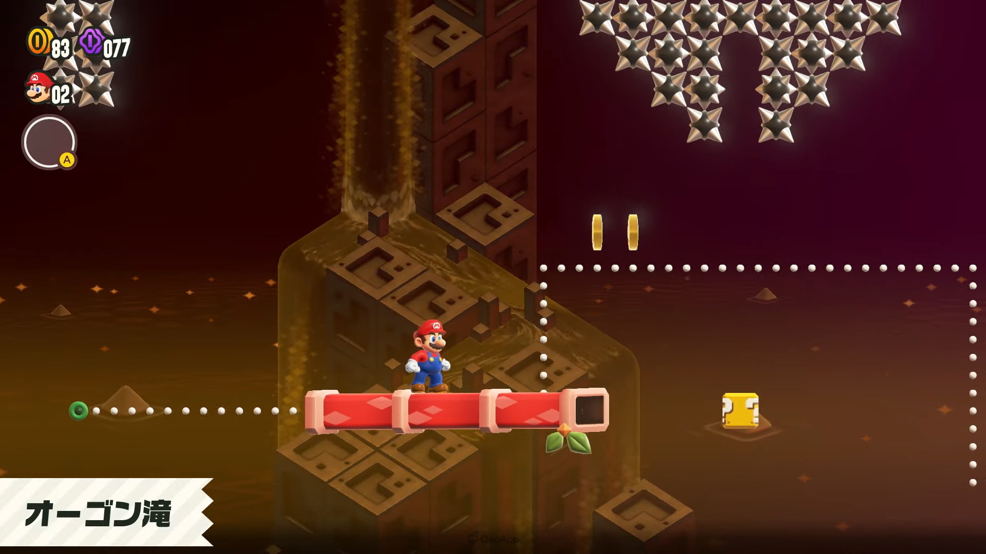 SpuerMarioBros Wonder Direct2023831 219