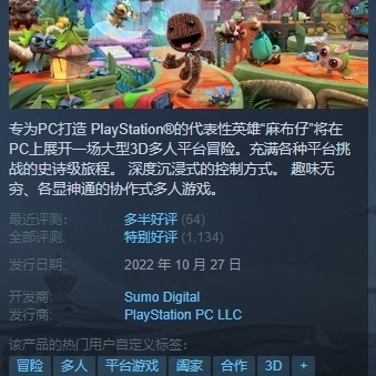 Steam每日特惠：《霍格沃茨之遗》《狙击精英5》新史低
