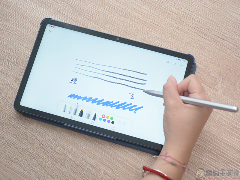华为 HUAWEI MatePad 开箱、实测，128GB 大储存、平行视界、WiFi 6 完美支持让你拥有更大视野 - 电脑王阿达