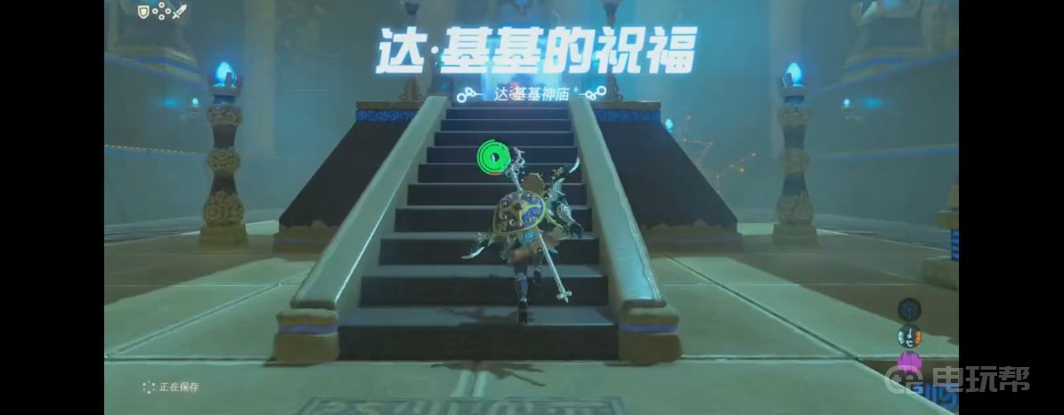 塞尔达传说荒野之息达基基神庙怎么过（达基基神庙通关全流程图文攻略）