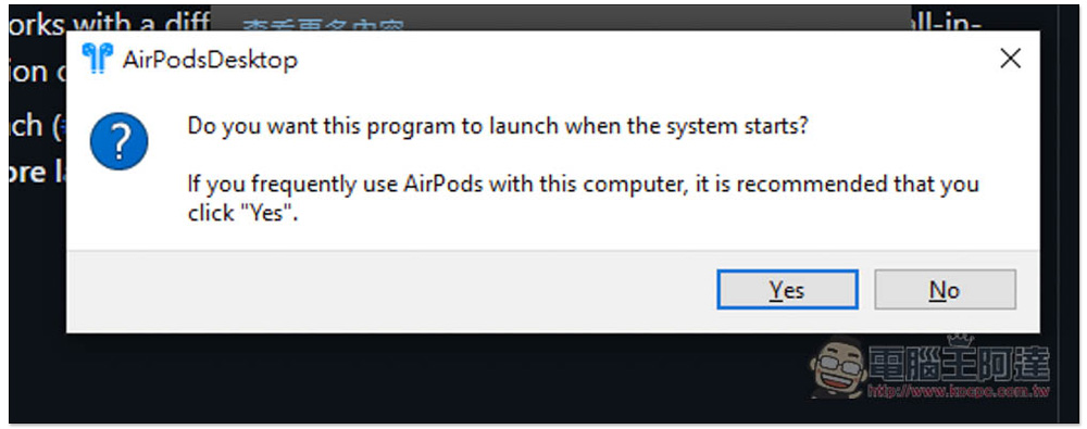 AirPodsDesktop 增强 Windows 使用 AirPods 体验，显示电池信息、支持入耳感应和自动连线、低延迟音频技术 - 电脑王阿达