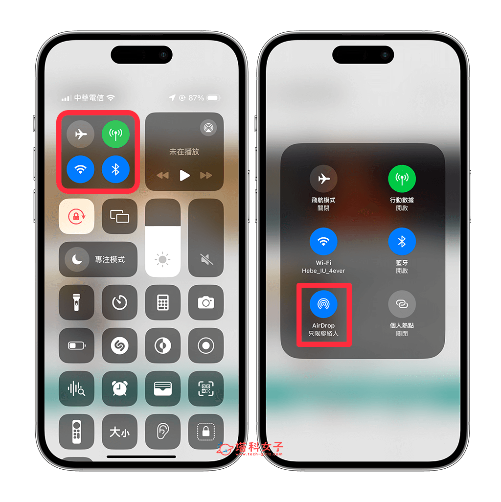 使用 iPhone AirDrop 分享音乐：开启 airdrop