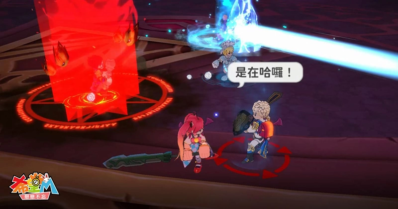 《希望M：恋恋不忘》9/21与你希尔特见！ 先行公开全新「PVP龟裂系统」、「野外BOSS」