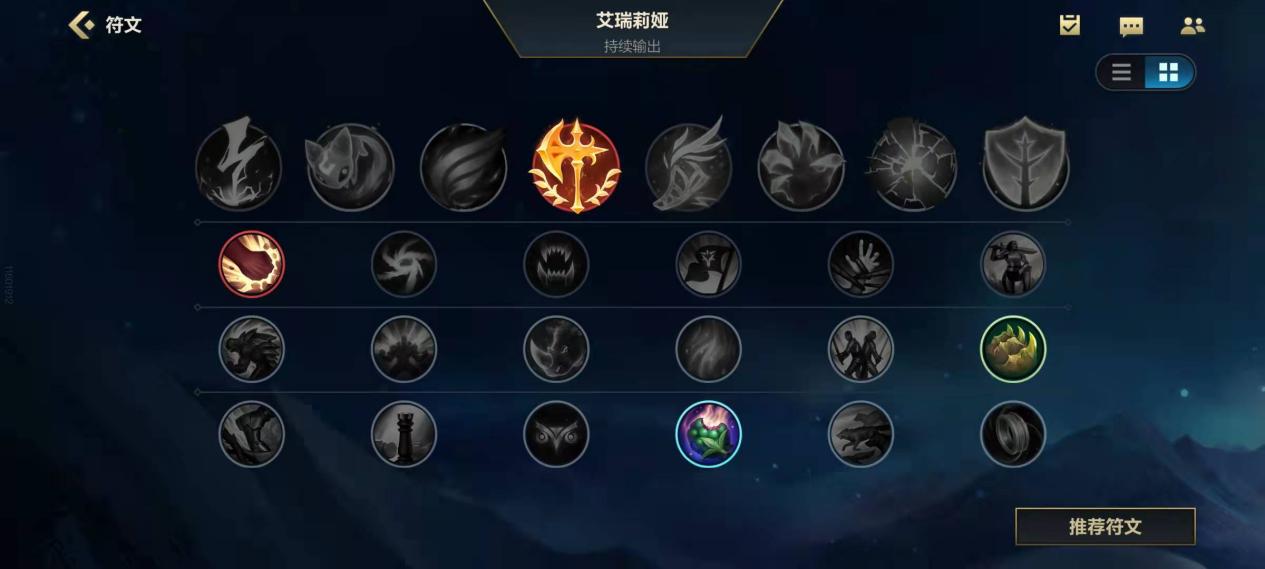 lol上单刀妹教学(lol刀妹中单思路教学和意识)
