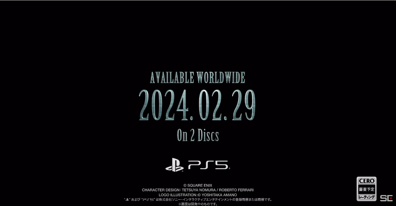 《FINAL FANTASY VII REBIRTH》确定发售日3分钟新宣传视频公开 - 电脑王阿达