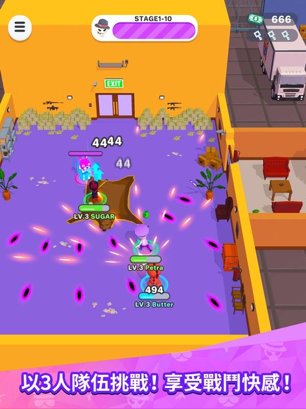 Smash Party