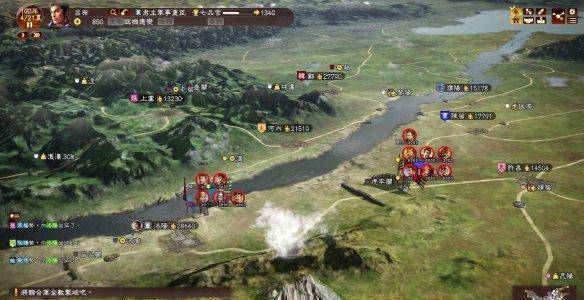 三国志13英杰传剧情攻略(三国志13英杰传全方位图文攻略)  第25张