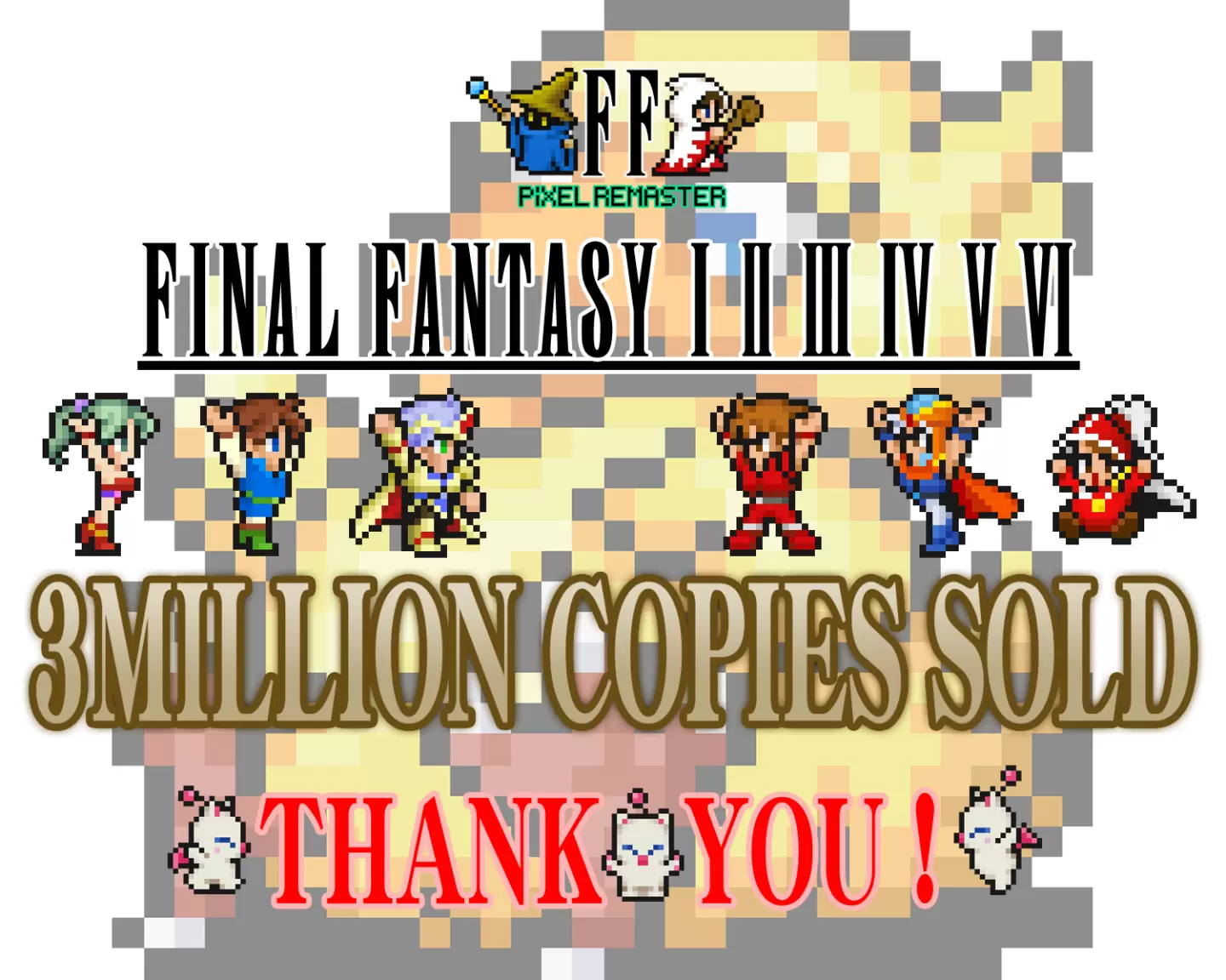 《Final Fantasy像素复刻版》系列全球累计销售量突破300万套