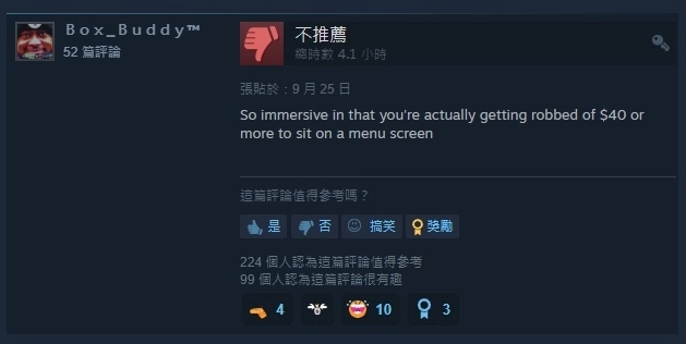 《Payday 3》成配对3，服务器不稳严重影响游玩，官方考虑新增离线模式