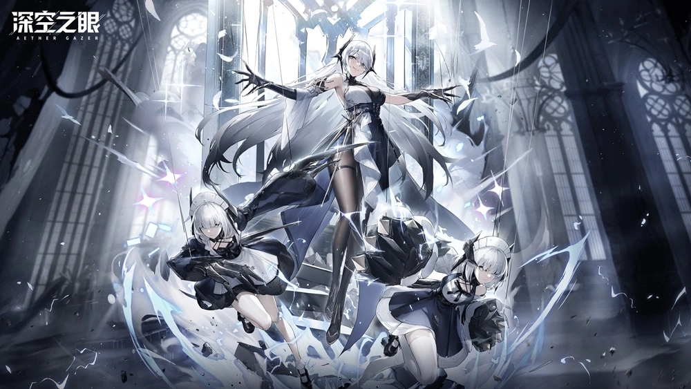 3D动作手游《深空之眼》全新版本「铃兰灯下影」正式上线！ 御姐S级角色操偶师•黑帝斯登场！