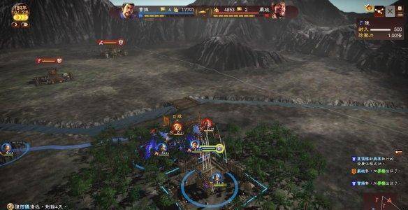 三国志13英杰传剧情攻略(三国志13英杰传全方位图文攻略)  第12张
