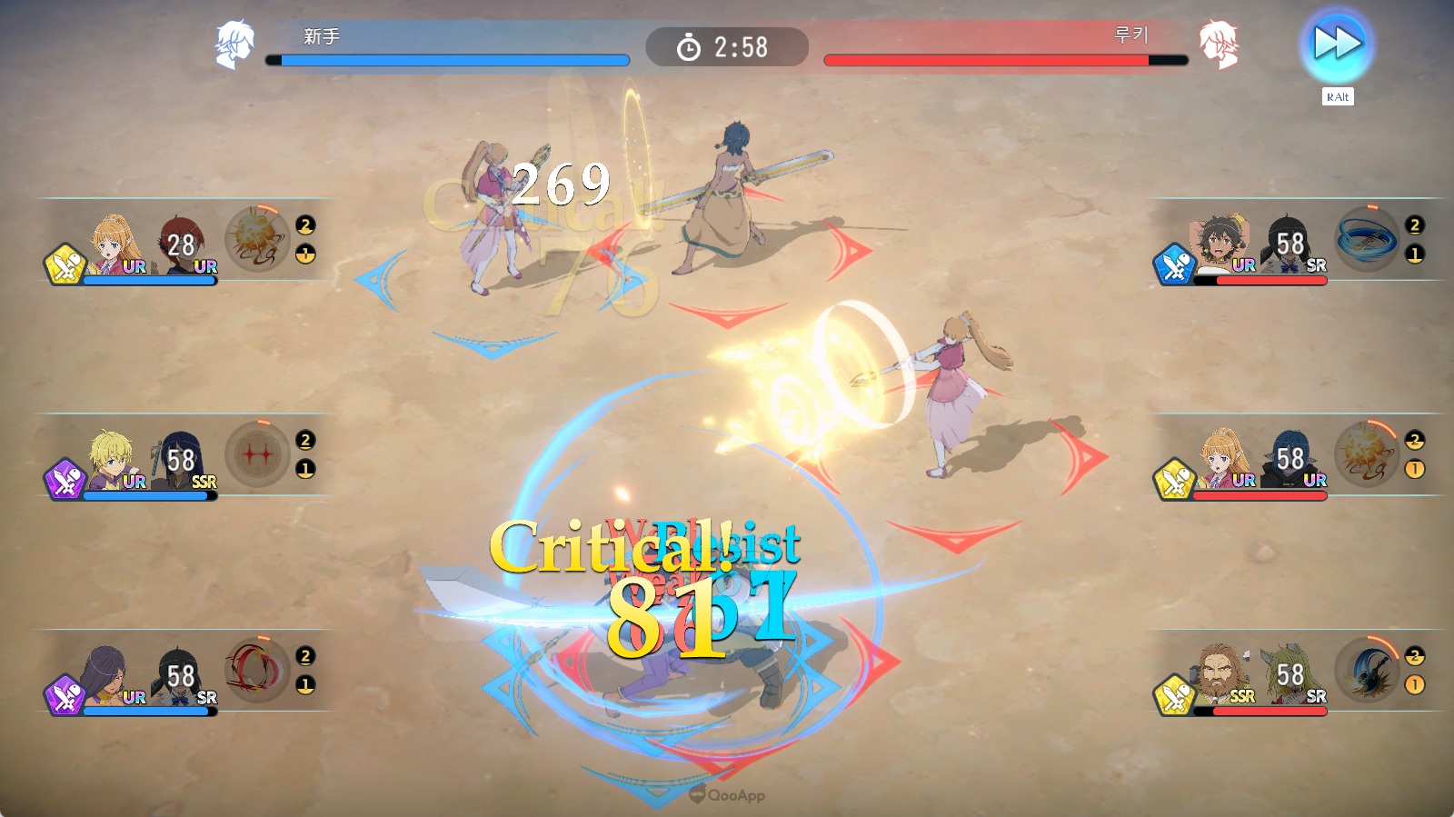 Aiming 改编自人气动画《在地下城寻求邂逅是否搞错了什么》的动作 RPG《地城邂逅 战斗编年史》已在 8 月 24 日正式推出。 作为原作 10 周年纪念开发的本作，不但采用 3D 建模呈现角色样貌，也承袭《地城邂逅 记忆憧憬》的惯例，在原作者监修下，由豪华声优阵容带来全语音的原创故事。 究竟重新出发的新作手游游戏性如何，以下就由 QooApp 介绍本作的主要玩法与简易攻略：