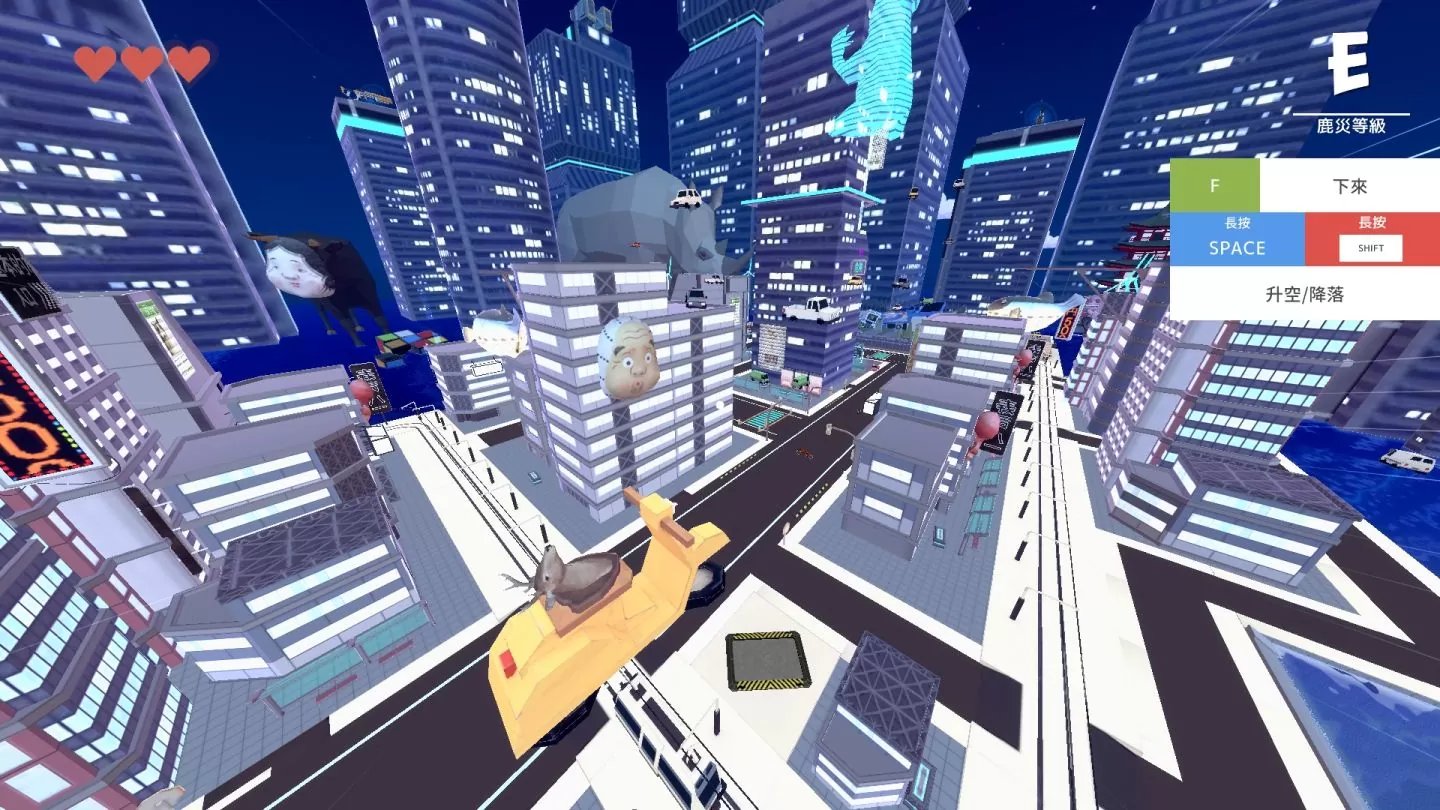慢生活城市破坏游戏《非常普通的鹿DEEEER Simulator》登陆Epic Games Store
