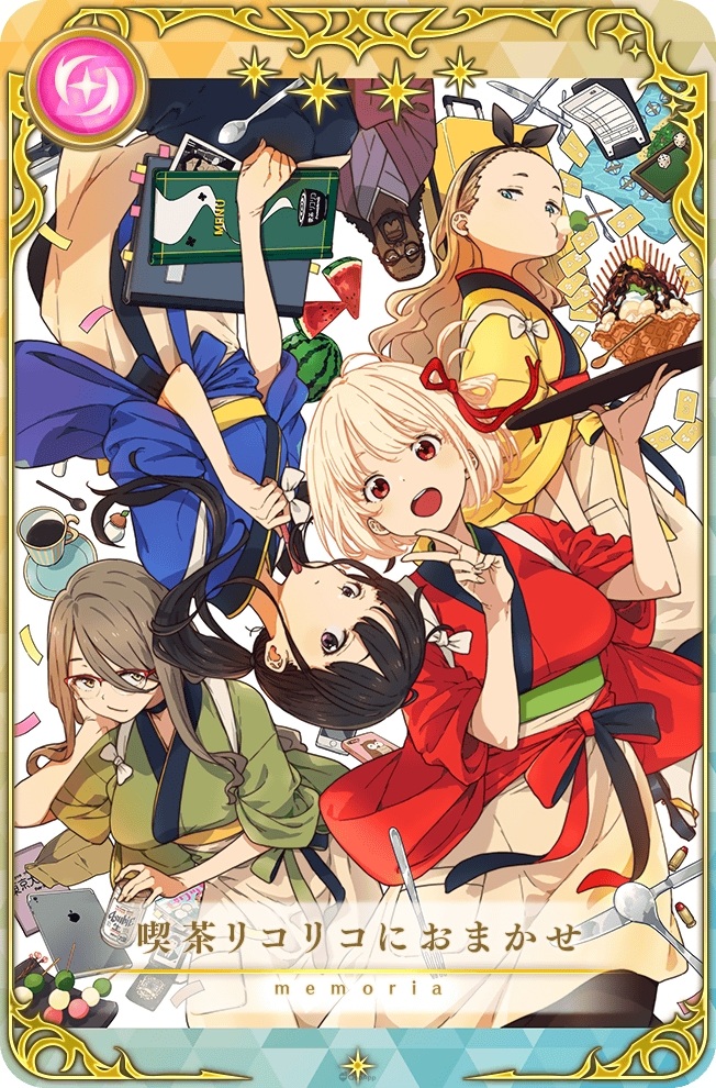 由 Aniplex 推出的《魔法少女小圆》衍生手机游戏《魔法纪录 魔法少女小圆外传》（マギアレコード 魔法少女まどか☆マギカ外伝），宣布 9 月 22 日起将与原创动画《Lycoris Recoil 莉可丽丝》展开联动合作，推出「锦木千束」与「井之上泷奈」的期间限定转蛋，并举办相关故事活动。