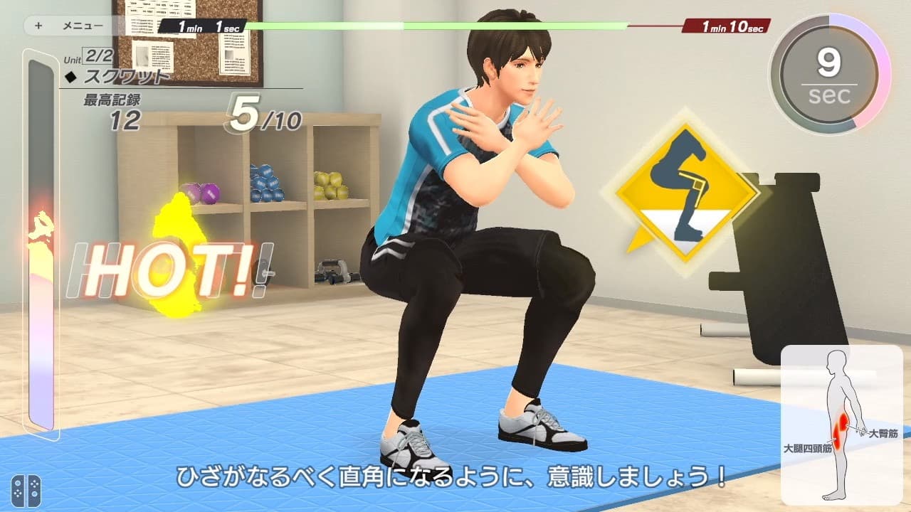 任天堂Switch健身游戏《家中运动》将于11月30日发售