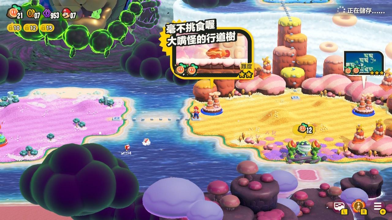 Switch超级马里欧兄弟惊奇：世界地图花花群岛 全20关共34颗惊奇种子位置图解