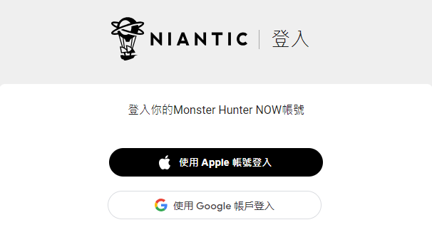 Monster Hunter Now.png