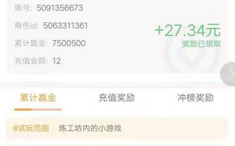 真实可靠的赚钱平台 在家就能做的副业在哪里找