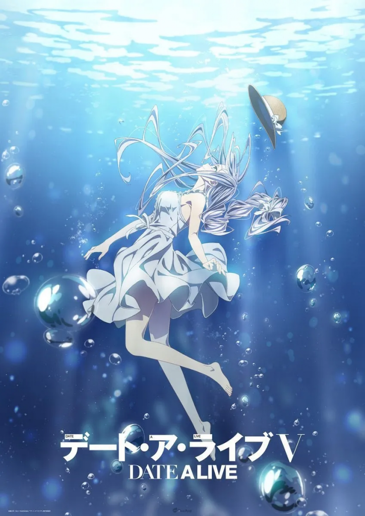 《约会大作战V》释出第二弹预告影片！ 预定2024年内播出！