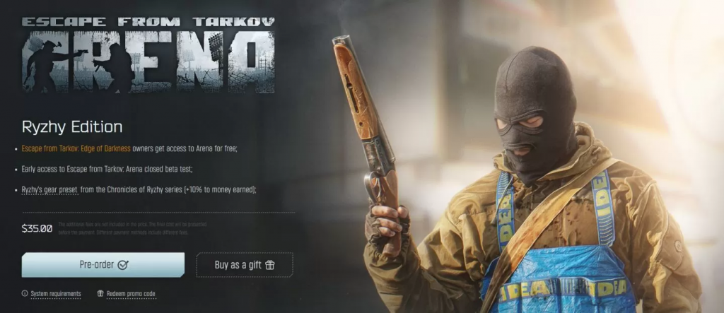 《Escape from Tarkov：Arena 逃离塔科夫：竞技场》CBT 测试 12 月上旬即将推出