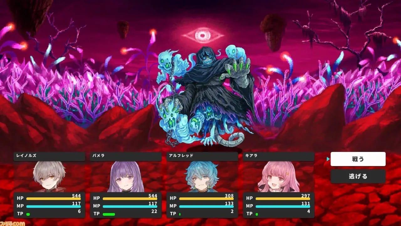 《RPG Maker WITH》宣布登陆NS 可以和朋友一起设计游戏
