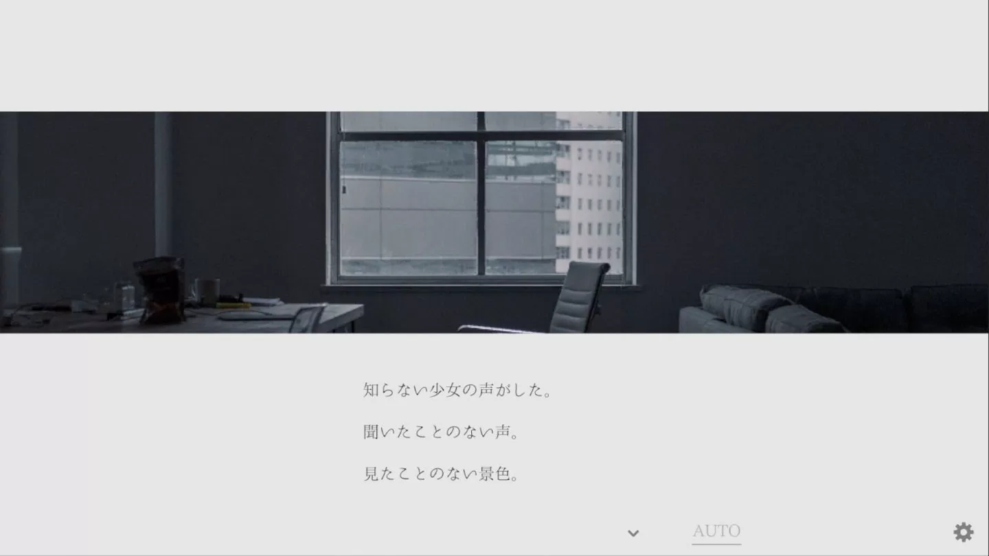 Steam 好评文字冒险《夏日彼方》完全版《夏日彼方 beyond》2024 年内推出