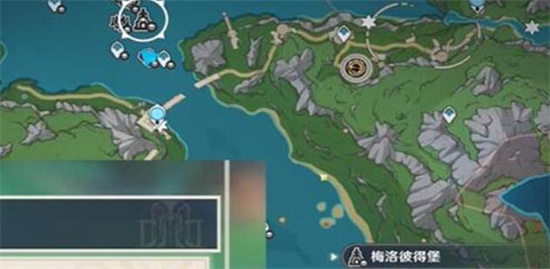 原神非零和博弈成就如何做-原神非零和博弈成就攻略分享