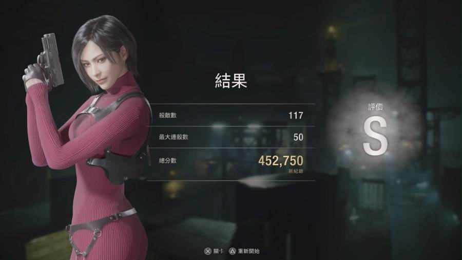 38