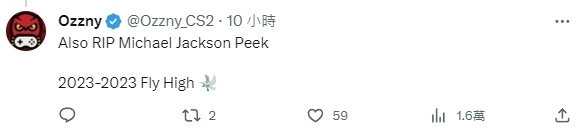《CS2》官方修正麦可杰克森舞步移动，玩家纷纷致意表以怀念