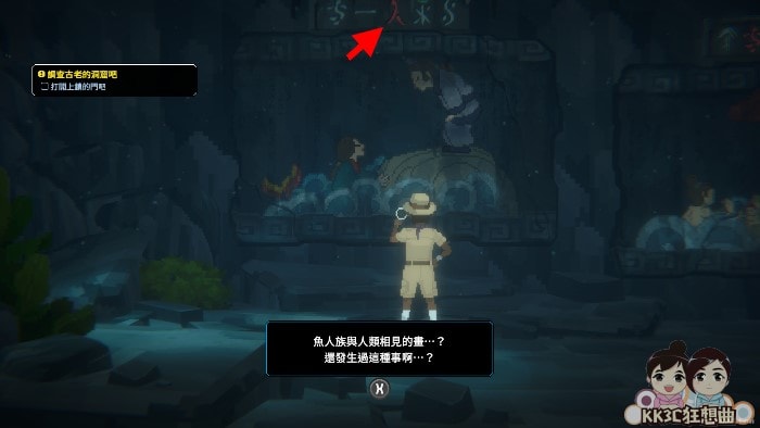 潜水员戴夫解锁古老洞窟的密码-01