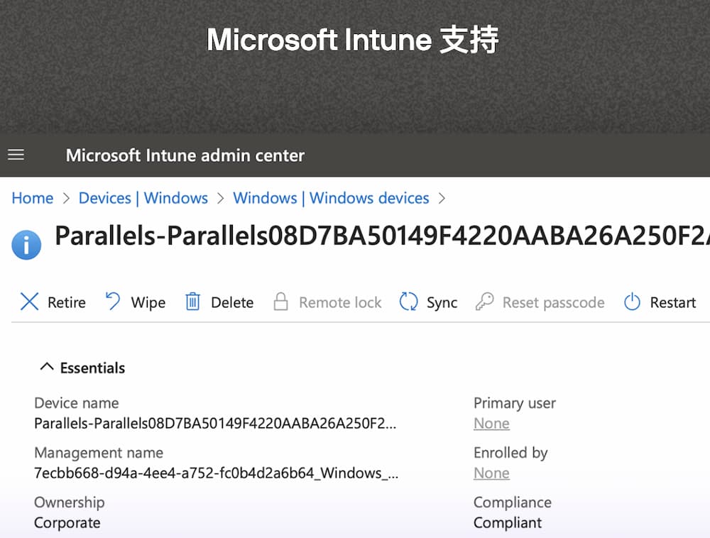 parallels desktop 19 new 6