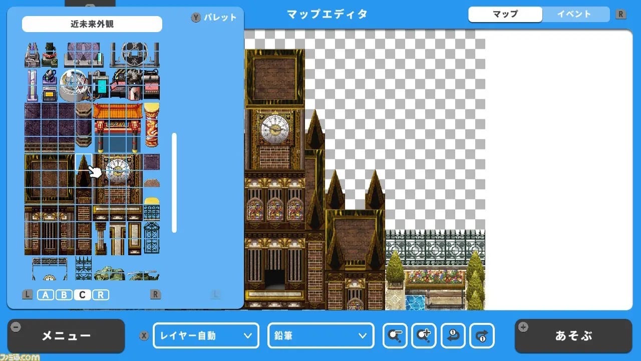 《RPG Maker WITH》宣布登陆NS 可以和朋友一起设计游戏