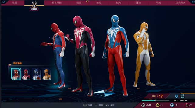 【评测】 Marvel's Spider Man 2 水平维持不变 为粉丝带来更完美作品