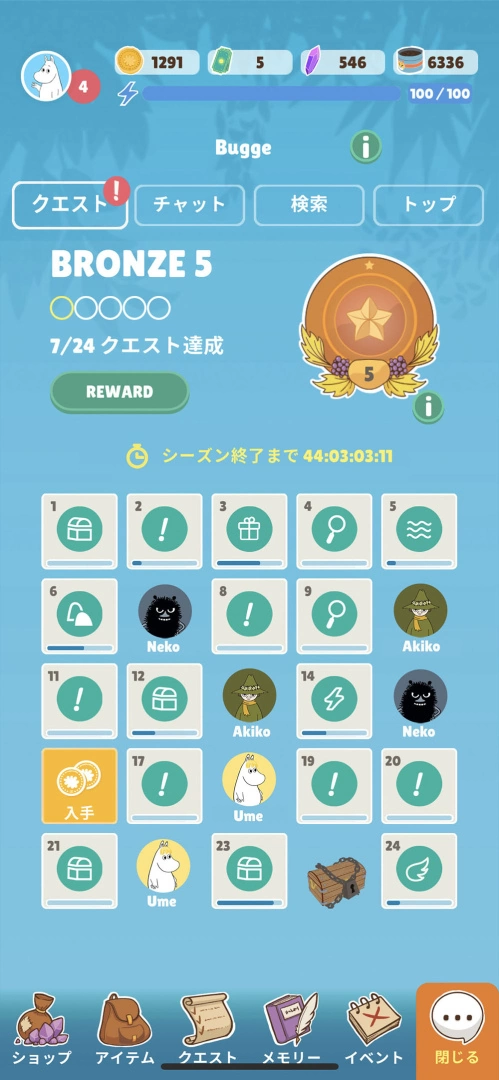 《Moomin Move》正式版更新上线！ 支持 β 版记录存档继续使用