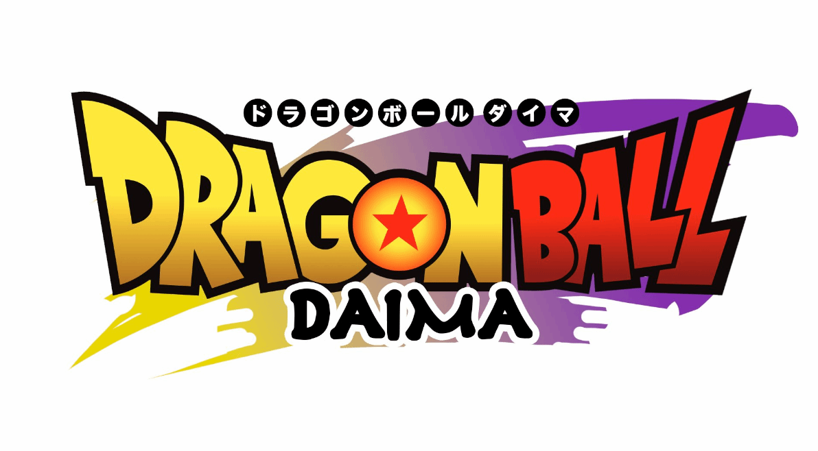 动画《七龙珠：DAIMA》 2024年秋季开播