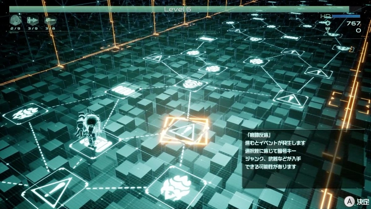《终结者莉莉》合作开发团队新作《9th Sentinel Sisters》抢先体验游戏 Steam 推出